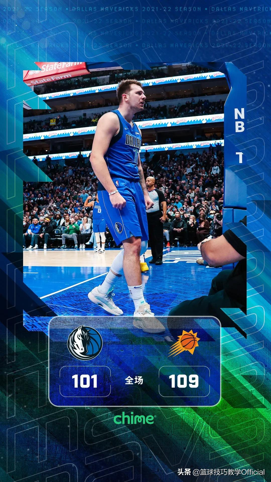 包含今晚纽约尼克斯备战欧超杯，豪取连胜细节曝光，话题不断，控场能力受关注的词条